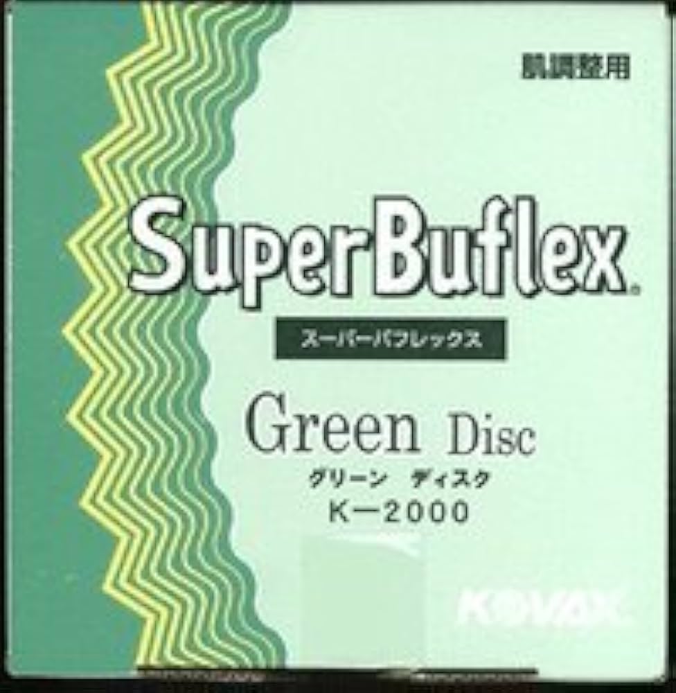 コバックス　スーパーバフレックス　グリーン・ブラックディスク 125mm 楽天市場】コバックス スーパーバフレックス ディスク 丸 100枚