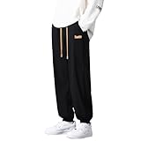 [HedingRed] ジョガーパンツ メンズ ジャージ下 ゆったり ロングパンツ フィトネスパンツ イージーパンツ カジュアル 通気速乾 UVカット HR805blk-L