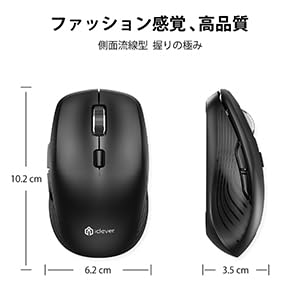 iclever ワイヤレスマウス ブラック Amazon | iClever ワイヤレスマウス デュアルモード 無線マウス