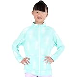 [HEAZEL] キッズ ラッシュガード UVカット 接触冷感 フードなし 学校 ジップアップ 子供 長袖 UPF50+ トロピカル 80サイズ