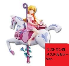 Amazon | 一番くじプレミアムセレクション 〈物語〉シリーズ ラスト