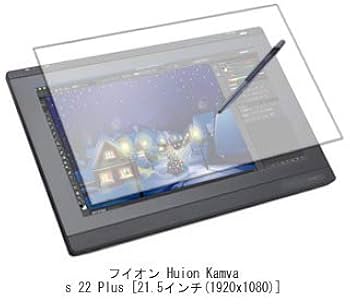 Amazon.co.jp: メディアカバーマーケットフィオン Huion Kamvas