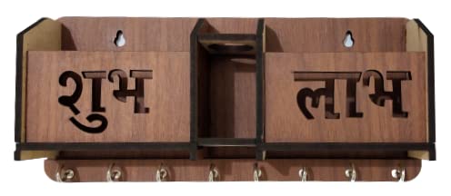 My Dream Carts Shubh Labh Key Holder Unique Designer 2 Pocket Pen and Mobile Stand Stainless Steel 8 Hooks Wooden Key Holder for Home, Key Stand for Wall, Key Organizer for Office, Hall Decoration