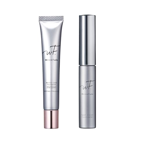 [RV[[t] WrinkFade NtF[h pnCJo[t@f[V 20g N[t@f[V ωn n ьB bbN[ RV[[