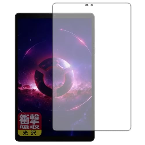 PDA�H�[ Lenovo Legion Tab �Ή� �Ռ��z��[����] �ی� �t�B���� [��ʗp] �ϏՌ� ���{��