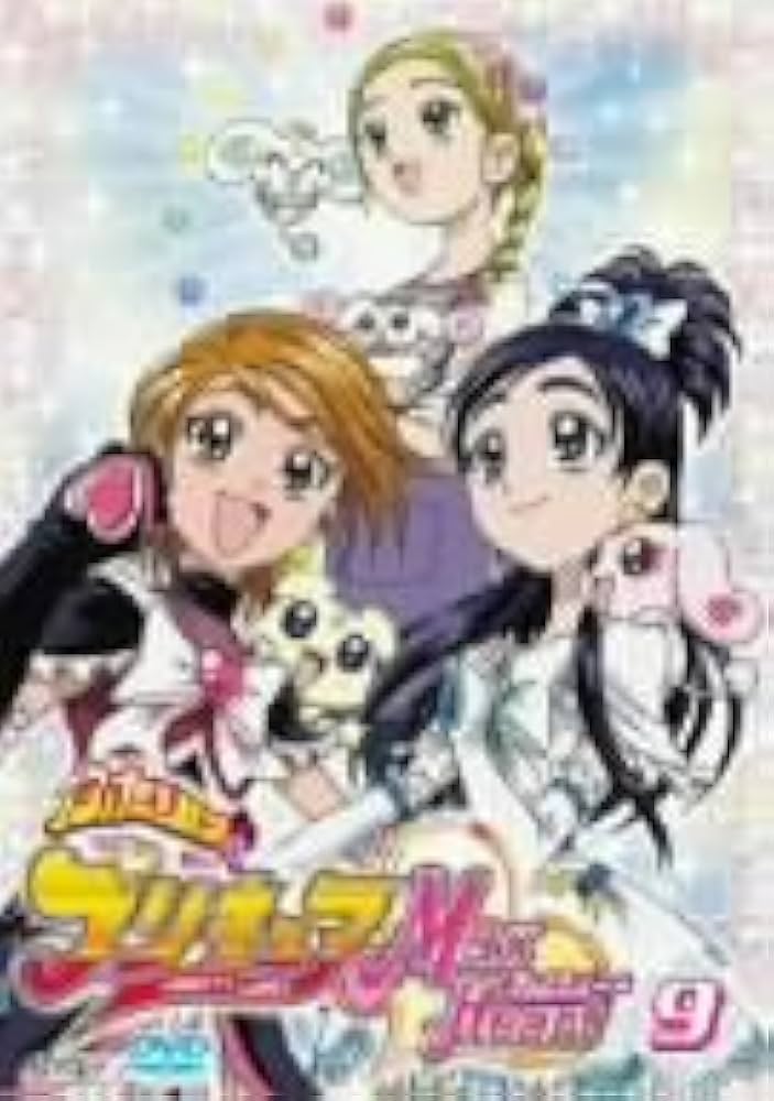 Amazon.co.jp: ふたりはプリキュア Max Heart(9) [DVD] : 本名