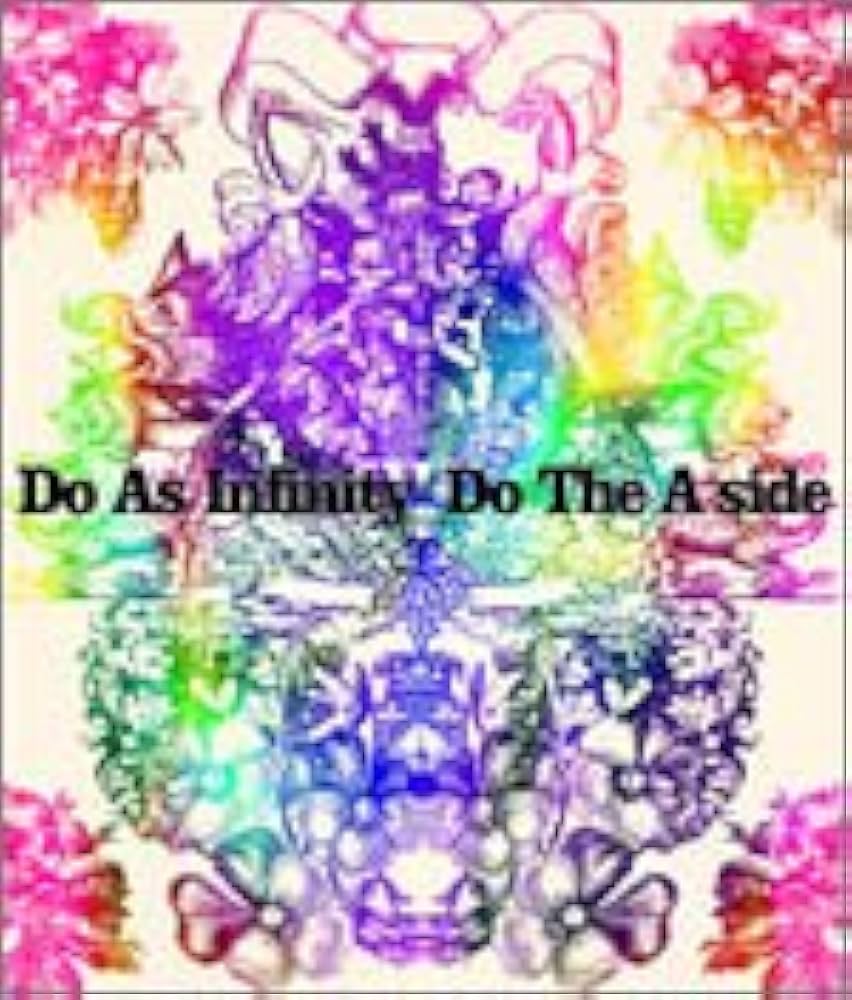 Amazon.co.jp: Do The A-side(DVD付): ミュージック