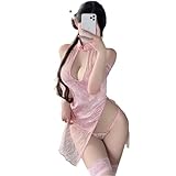 Anime Lingerie Chinese Velvet Cheongsam Sexy Lace Retro Qipao Side Split Nightwear (8612pink)