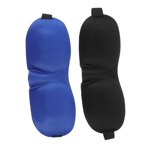 OATIPHO 2個 立体遮光アイマスク 軽量通気性 快適フィット 男女兼用 旅行 昼寝 瞑想に 睡眠環境改善グッズ