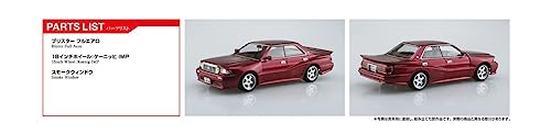 Aoshima 1989 UZS131 Toyota Crown 1:24 Kit de Modelo miniatura 6