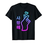 Kpop I Love You Saranghae Heart Hand Sign Korean T-Shirt