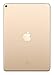 Apple iPad Pro (10.5-inch, Wi-Fi + Cellular, 64GB) - Gold (Previous Model)