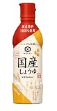 キッコーマン食品 いつでも新鮮 国�