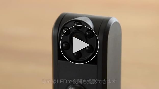 6球の850nm赤外線イルミネーター.カメラモニター.スマート追跡可能 6球の850nm赤外線イルミネーター.カメラモニター.スマート追跡可能