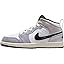 Cement Grey/Black-white Cement Grey/Black-white
