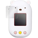 スペルで覚える すみっコぐらしの英単語学習機 用 日本製 傷修復液晶保護フィルム 2枚組 OverLay Magic OMSUMIKKOEIGO/2/12