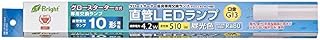 直管LEDランプ 10形相当 G13 昼光色 グロースターター器具専用 ダミースターター付_LDF10SS･D/4/5 06-0912 オーム電機