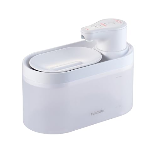 ELECOM 2.5L Silent Pet Water Fountain