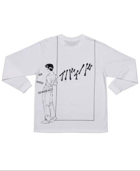Amazon.co.jp: 冨樫義博展 幽遊白書“バイバイ”ロングスリーブT