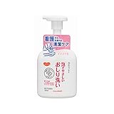 ハビナース 泡がやさしいおしり洗い 350ml