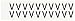 Brady 9712-V 97 Series 3/4" Height, 21/32" Width, B-946 High Performance Vinyl, Black On White Color Indoor Or Outdoor Letter Label Legend "V" (20 Labels Per Card)