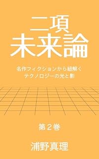 B0DNVJX1NM