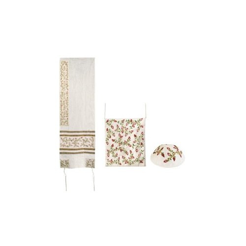 World Of Judaica Yair Emanuel Raw Silk Women’s Tallit with Dark Pomegranate Design