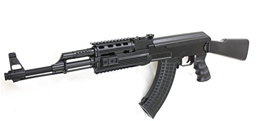 Amazon.co.jp: CM520 AK47タクティカル 固定ストック スポーツライン