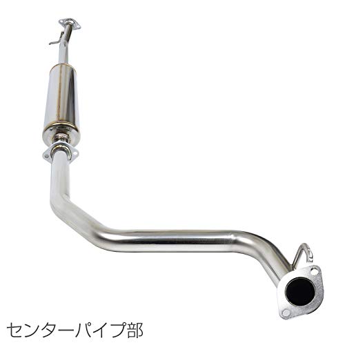 Amazon | 車検対応 ロッソモデロ COLBASSO Ti-C Plus マフラー スズキ 