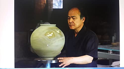 Amazon | 曜変天目茶碗 | ノーブランド品 | 抹茶碗 通販