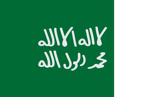 Drapeau First Second Saudi State 1744-1891 Large Événementiel