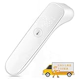 Bequem zu bedienen: Vergrößern Sie den Verdickungsknopf, lassen Sie ihn leicht festziehen und die Messung ist bequem und zuverlässig.