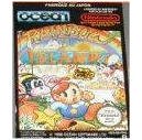  Rainbow Island Bubble Bobble 2