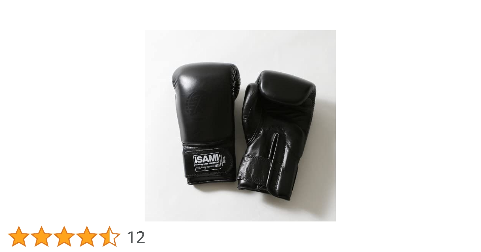 Amazon.co.jp: ISAMI イサミ スパーリンググローブ RS RS-002