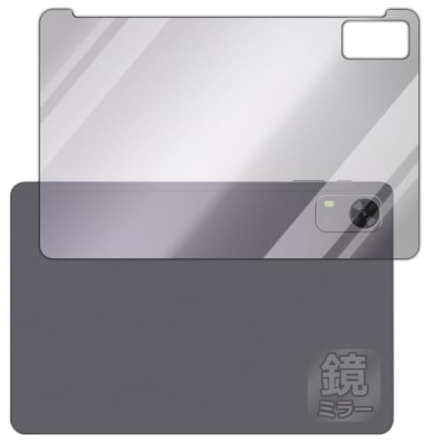 PDAH[ PHILIPS T7315 Ή Mirror Shield ی tB [wʗp] ~[  {