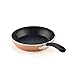 Cook N Home, Copper/Brown 8-Piece Nonstick Heavy Gauge Cookware Set,2581