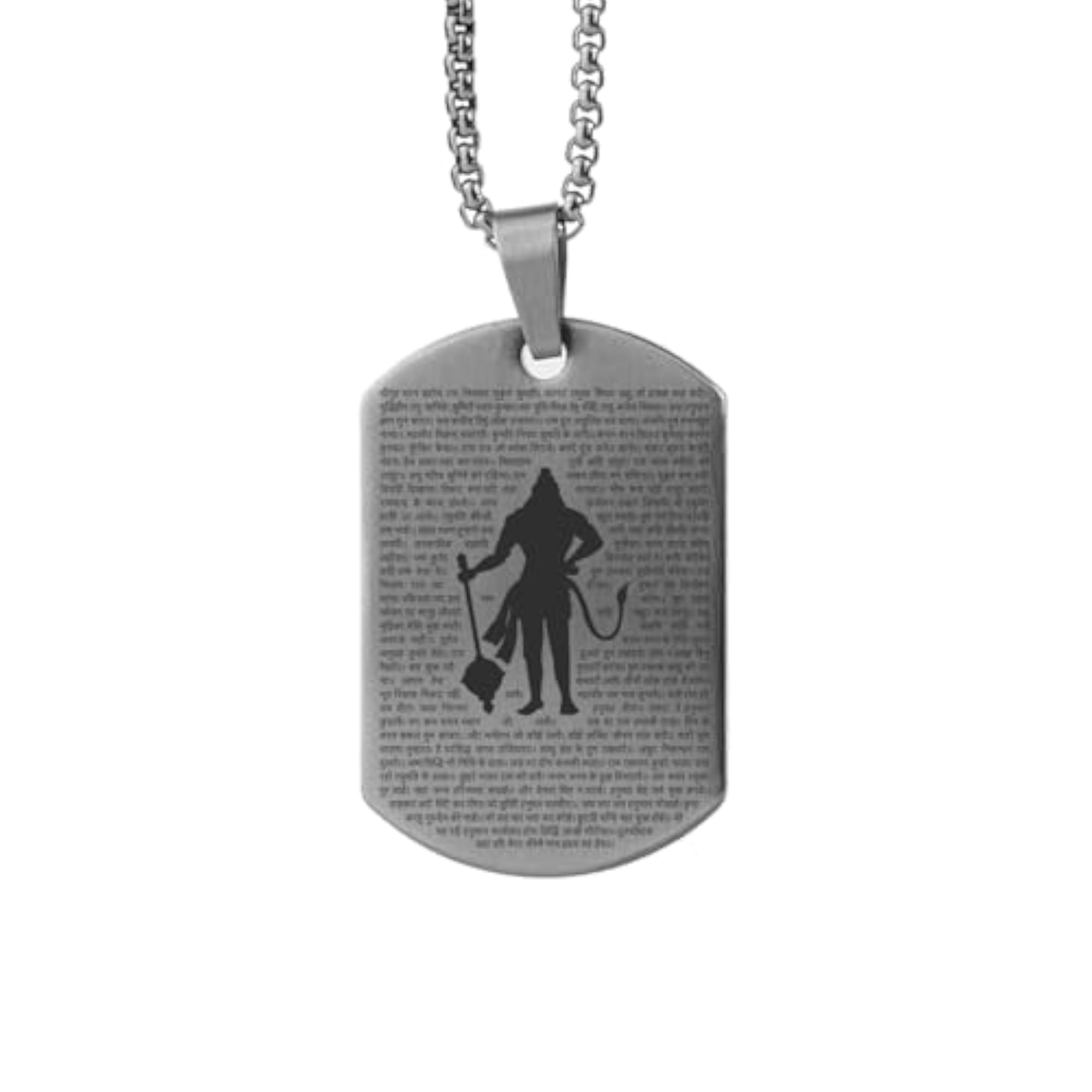 Sacred Hanuman Chalisa MicroCarved Tag Necklace