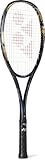 ヨネックス(YONEX) ソフトテニス ラケ