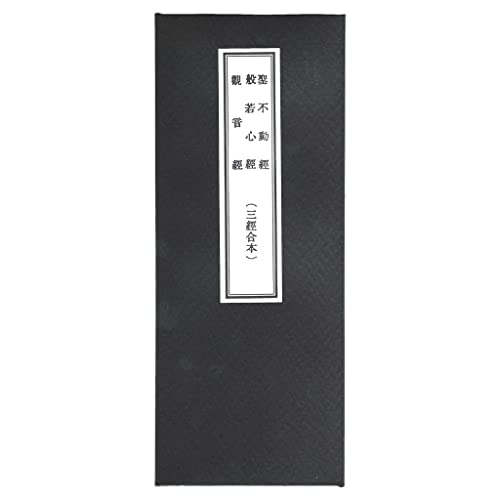 sEʎEωo{ܖ{ ӂ肪ȕt o