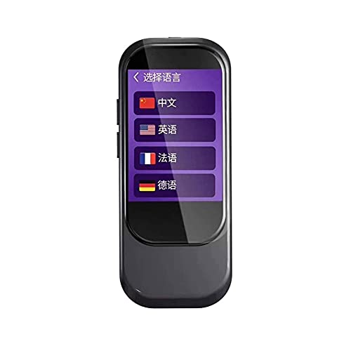 Appareil traducteur intelligent pour comprendre une langue étrangère