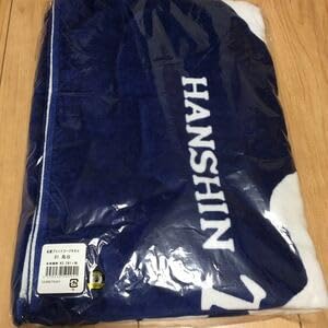 阪神タイガース ラージタオル（鳥谷敬） Amazon.co.jp: 元阪神