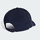 adidas Unisex Baseball Lightweights Cap Metal, Legend Ink, Einheitsgröße