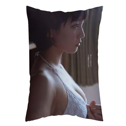 吉岡里帆266 抱き枕カバー クッションカバー インテリア グズ い背当て飾り 座布団 置物 抱きまくら 16 "x24 "