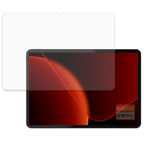 FILMEXT �t�B���� RebotAi AF12 �p �ی�t�B���� �ȖʑΉ� ���˒ጸ �w��ጸ ���{��