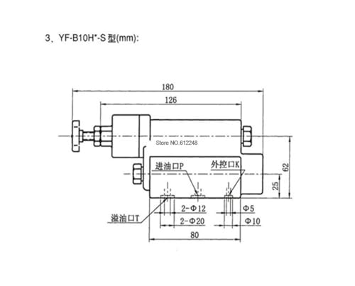 Soupape de trop-plein hydraulique YF-B10H3 de rechange pour centrale hydraulique