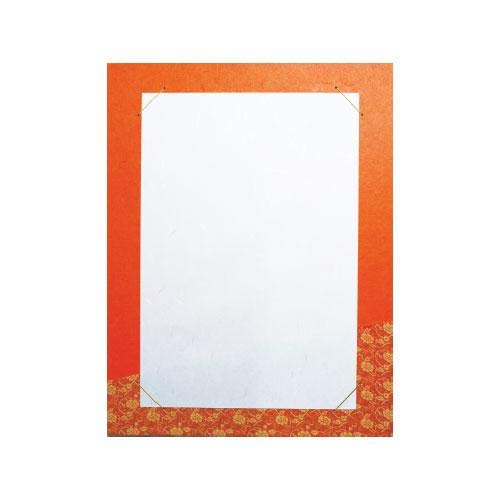 半懐掛 優美 橙色 DD15-5 半懐掛 優美 橙色 DD15-5