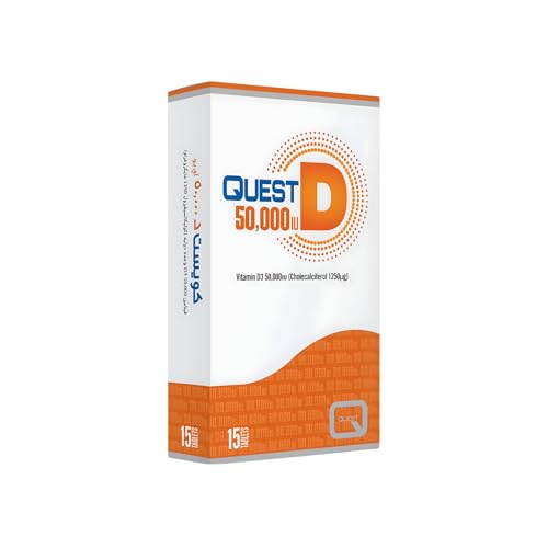 QUIST D 50000 IU Vitamin D Tablet