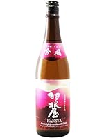 羽根屋 (はねや) 純米吟醸 吟風 (ぎんぷう) 生酒 720ml