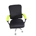 Loghot Spandex Polyester Chair Covers for Computer Office, Stretch Rotating Split Chair Cover Fit Most Chair (Black)