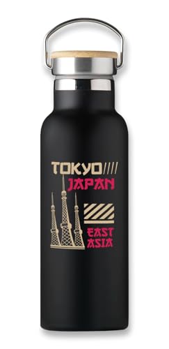Tokyo Japan Travel Asia - Termo térmico para café